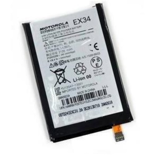 Bateria para Motorola X Play XT1561, XT1562